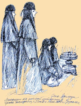Монахини Горненской обители молятся на ночной литургии у Гроба Господня