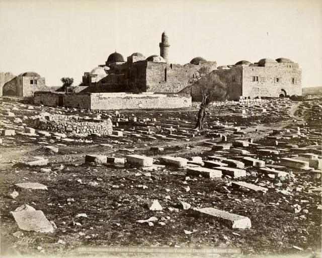 Гробница царя Давида на горе Сион