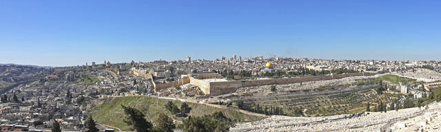 Панорама на старый город Иерусалима и его окрестности с Елеонской горы