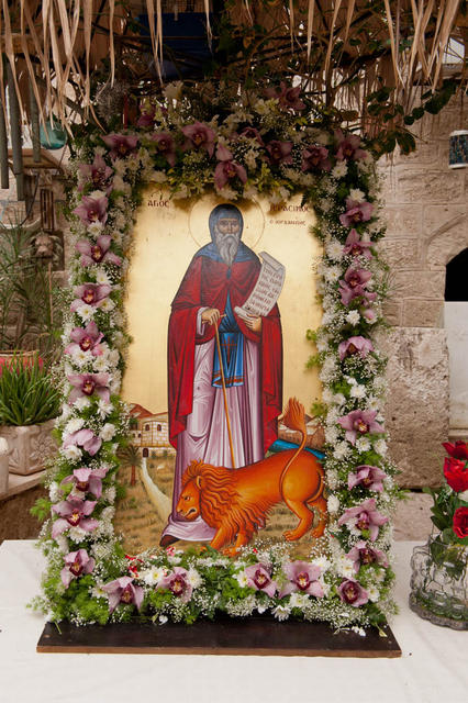 Икона Аввы Герасима со львом Иорданом