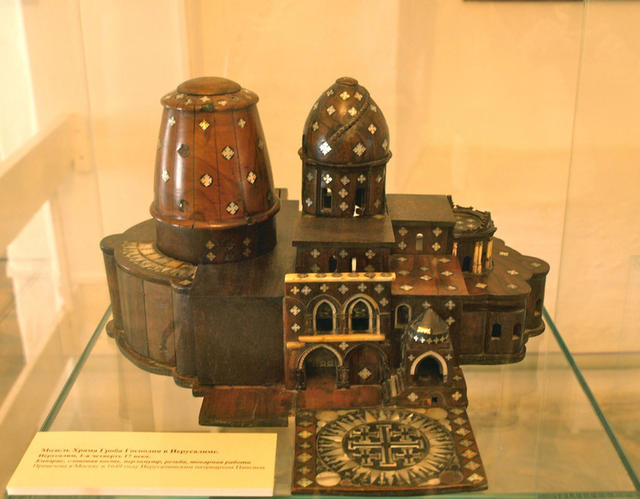 Модель Иерусалимского храма в Новом Иерусалиме, привезенная в XVII веке