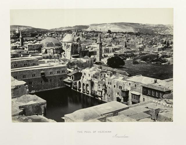Пруд Иезекии в старом городе Иерусалиме. Фото Френсиса Фрита 1859 г. © Иерусалимское отделение ИППО