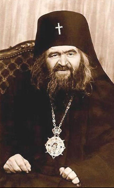 Святитель Иоанн Шанхайский (Максимович)