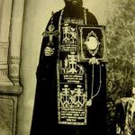 Схиигумен Парфений (Агеев). Фото предположительно 1850-е годы