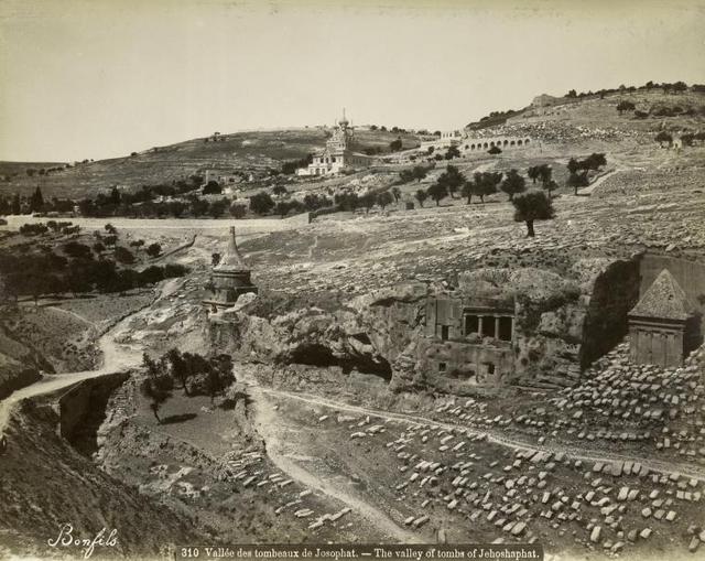 Иосафатова долина. Фотографы Ф. Бонфис и Цангаки. Март 1894 г. Архив Иерусалимского отделения ИППО