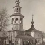 Церковь Жен Мироносиц  в Соликамске. Фото нач.  XX века