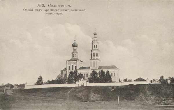 Красносельский женский монастырь в Соликамске