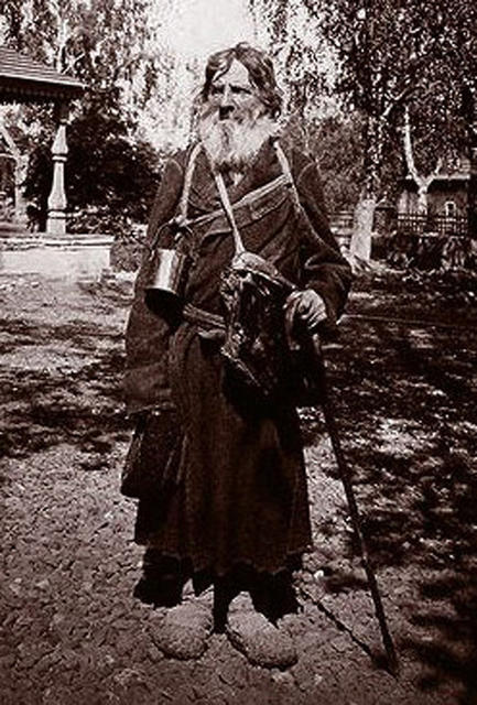 Русский паломник в Святой Земле. © Фотоархив Иерусалимского отделения ИППО