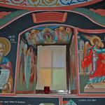Икона святого Мелетия и архангела Гавриила. Часовня св. Саввы