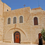 Центральный вход в кафоликон и церковь Благовещения Пресвятой Богородицы