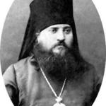 Епископ Феодосий Олтаржевский