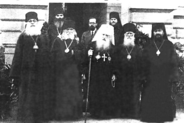 Члены Архиерейского Синода РПЦЗ