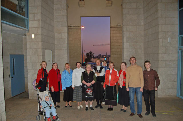 Паломники из Санкт-Петербурга в Иерусалиме