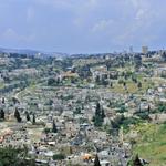 Вид на город Давида и деревню Сильван