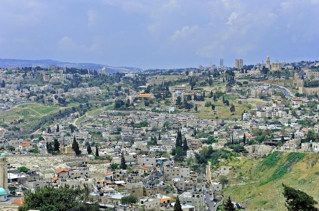 Вид на город Давида и деревню Сильван