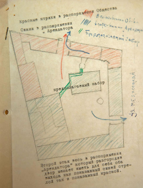 Схема разграничения занимаемых площадей на Сергиевском подворье