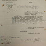 Заявление Ф. Неручаевой об обмане ее монахиней Горненского монастыря Афанасией (Лысенко). 28 октября 1949 года