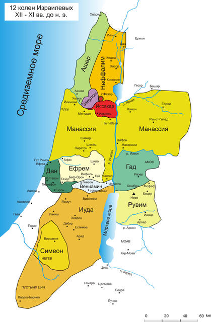 Карта раздела земли между коленами Израилевыми