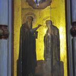 Русская икона причастия старцем Зосимой преп. Марии Египетской