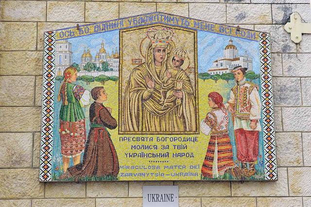Образ Божией Матери из Украины