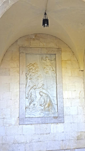 Барельефная икона "Моления о чаше" в Гефсиманском саду