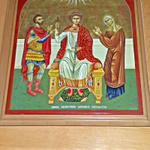 Икона родителей св. Георгия Победоносца свв. Геронтия и Полихронии
